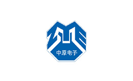 中原電子