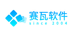武漢塞瓦