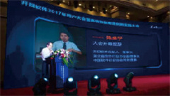 http://m.wis-health.com/uploads/20220927/5dc2c11df65fecddc232e32633b2c214.jpg