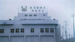 http://m.wis-health.com/uploads/20220927/6b643377f74f7be1d8a12068f182a848.jpg