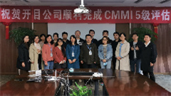 http://m.wis-health.com/uploads/20220927/75954644c6b9efd5f10329b46734ffe2.jpg