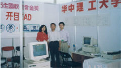 http://m.wis-health.com/uploads/20220927/a42242a93b41cad011cfc70da4593a4a.jpg