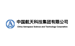 中國航天科技