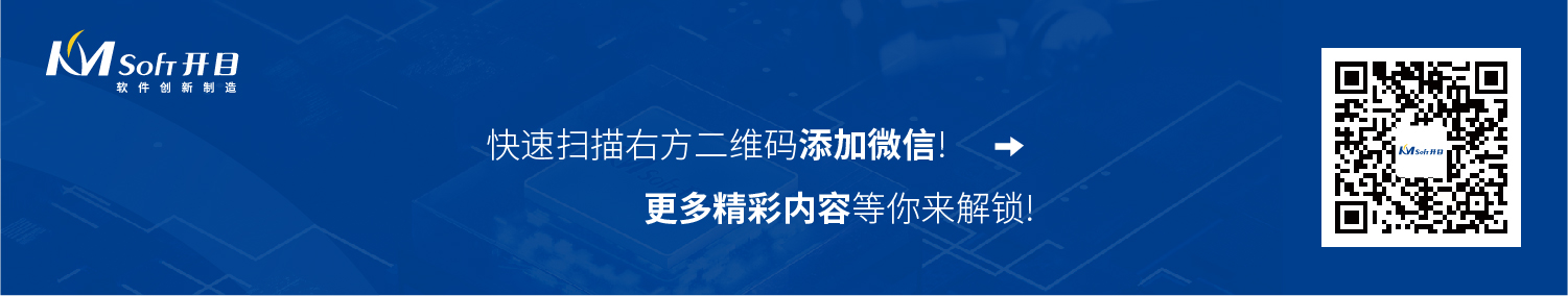 三維CAD模型文件模型輕量化