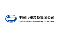 中國兵器裝備集團公司