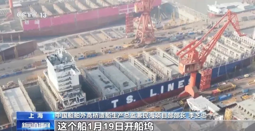 中國造船業_8 中國造船業_8