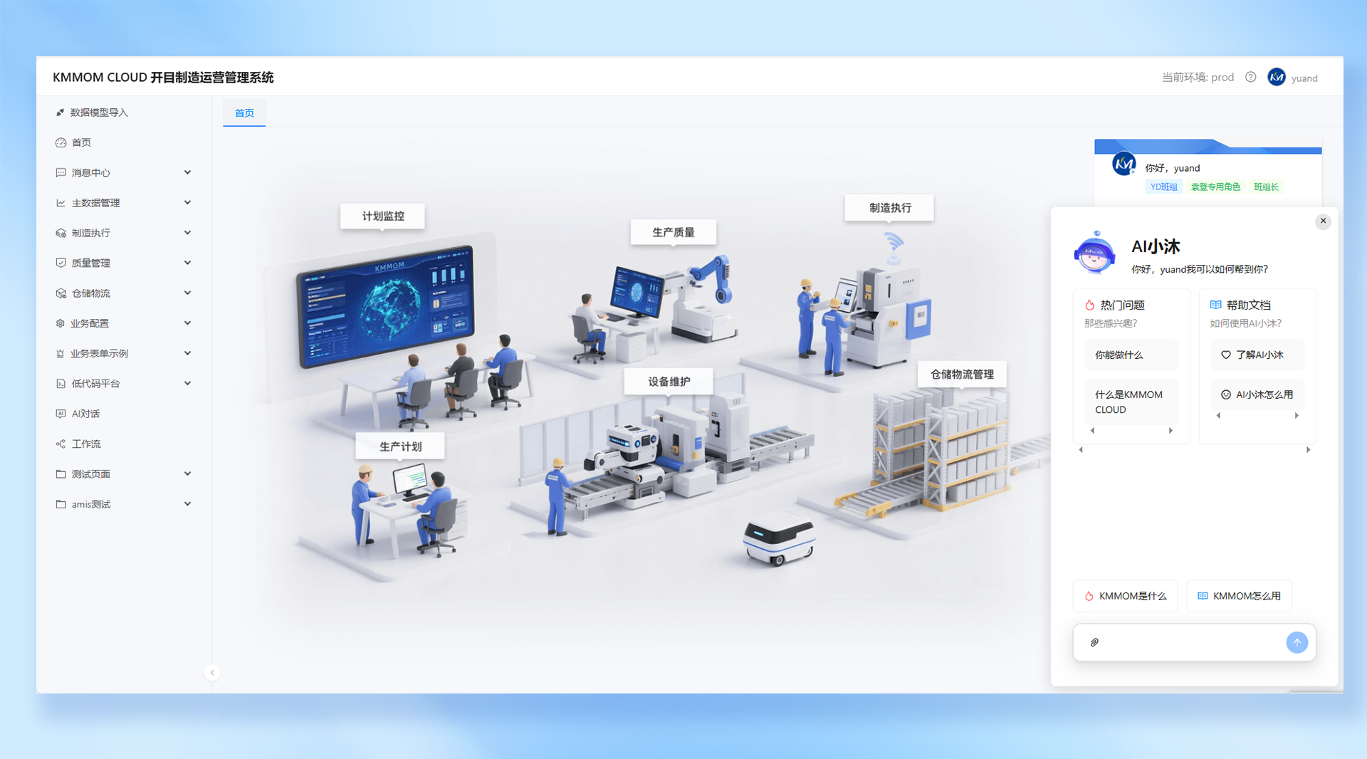 http://m.wis-health.com/uploads/20250430/4059582bd55aedf37260352c2d54855b.png