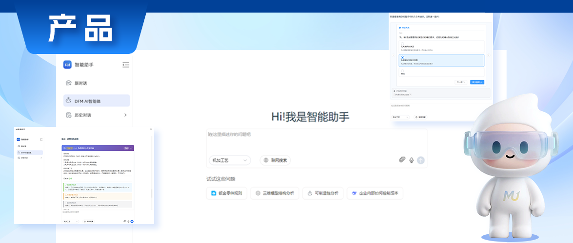 http://m.wis-health.com/uploads/20260511/e3a8166ae8578cb18be3d3799c32f36d.png